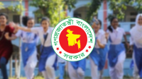 টানা ৩৫ দিনের ছুটিতে শিক্ষাপ্রতিষ্ঠান