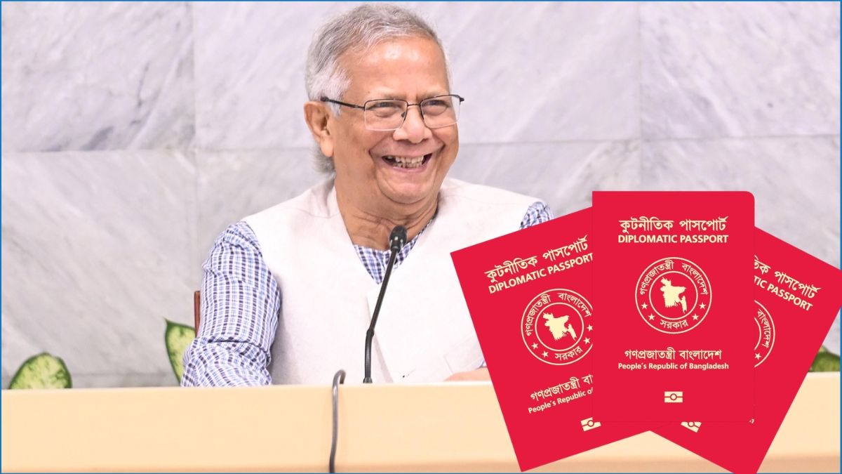 লাল পাসপোর্ট জমা দিয়েছেন ড. ইউনূসসহ বিদায়ী সরকারের উপদেষ্টারা