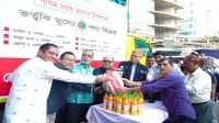 রমজানে সাশ্রয়ী মূল্যে পণ্য বিক্রি করছে দেশবন্ধু গ্রুপ