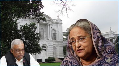 শেখ হাসিনা-কামালকে আত্মসমর্পণে পত্রিকায় বিজ্ঞপ্তির নির্দেশ