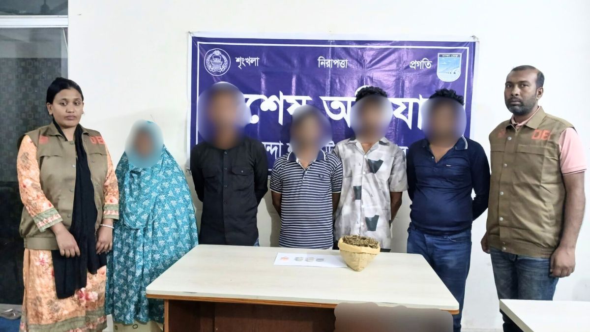 সাভার–আশুলিয়ায় পৃথক অভিযানে ৫ মাদককারবারি গ্রেপ্তার