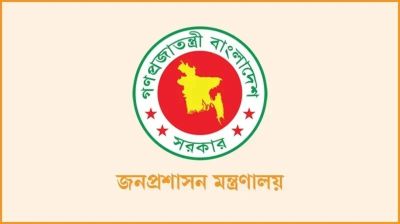 প্রশাসনে বড় রদবদল, তিন মন্ত্রণালয়ের সচিবকে বদলি