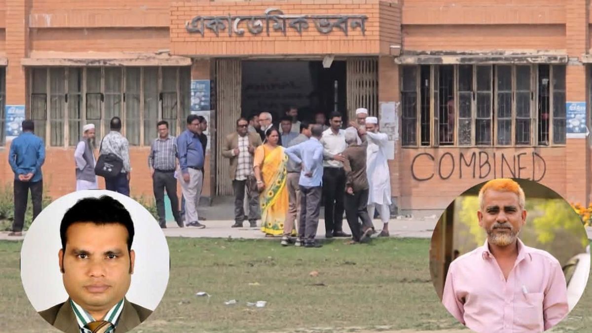 পবিপ্রবিতে দুই শিক্ষকের প্রকাশ্যে হাতাহাতি