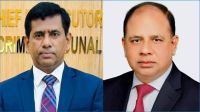 তাজুল ইসলামের নিয়োগ বাতিল, নতুন চিফ প্রসিকিউটর আমিনুল