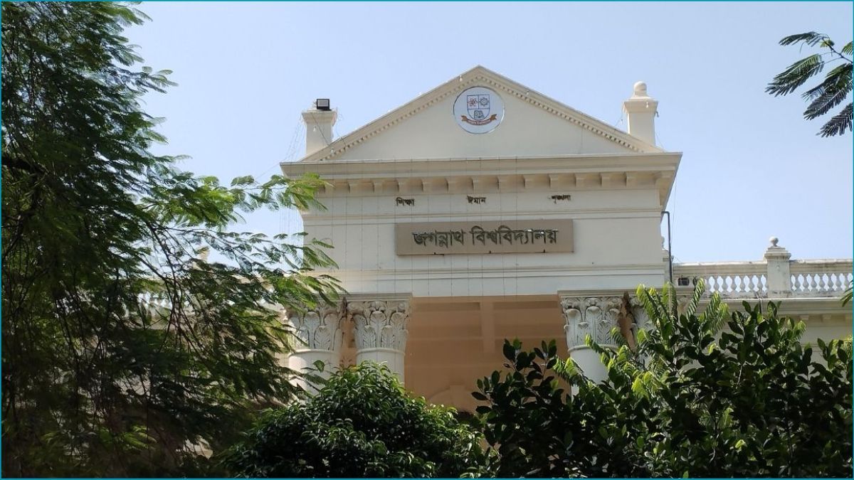 জবিতে দ্বিতীয় মেধা তালিকার ভর্তি শুরু বৃহস্পতিবার