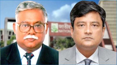 সাবেক দুই উপাচার্যের দেশত্যাগে নিষেধাজ্ঞা