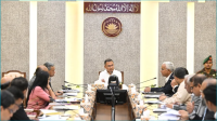 প্রধানমন্ত্রীর সভাপতিত্বে ‘ফ্যামিলি কার্ড’ বিষয়ক সভা