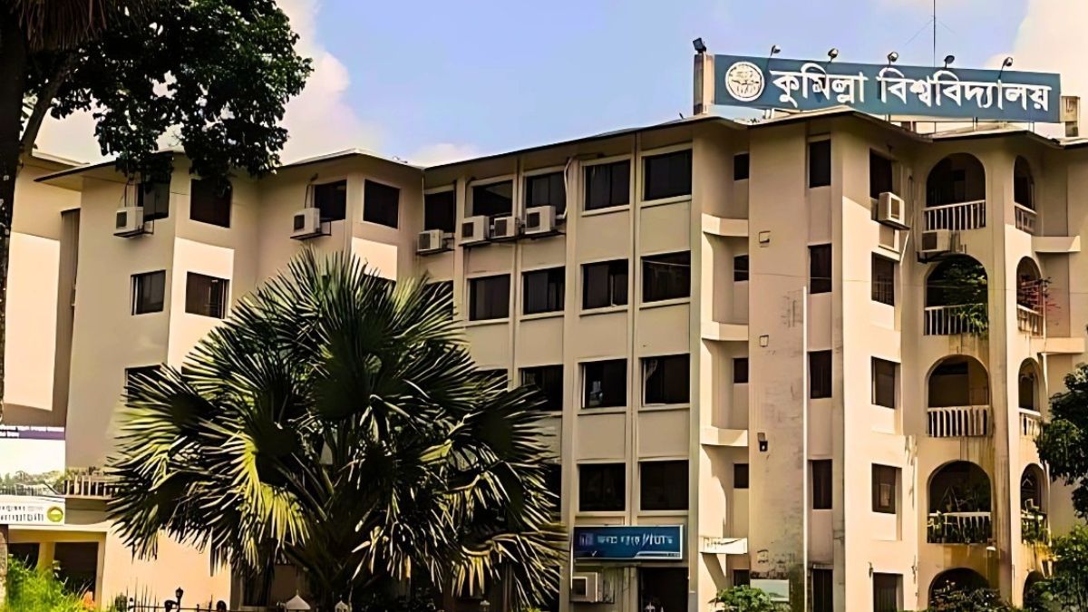 কুবিতে বিজ্ঞান অনুষদের ডিনস অ্যাওয়ার্ড পাচ্ছেন ২৮ শিক্ষার্থী