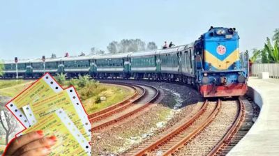 ঈদযাত্রার ট্রেনের অগ্রিম টিকিট বিক্রি ৩ মার্চ থেকে শুরু