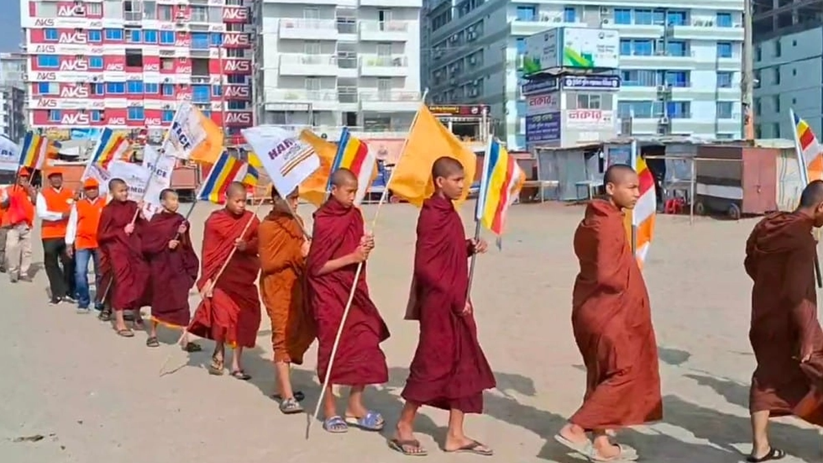 কক্সবাজারে শুরু হলো ঢাকামুখী বৌদ্ধ শান্তি পদযাত্রা