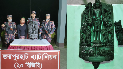 ৩০ লাখ টাকার কষ্টিপাথরের বিষ্ণু মূর্তি উদ্ধার, পাচারকারী আটক