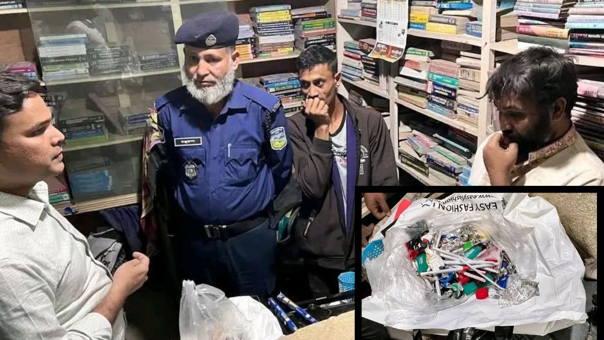 নজরুল বিশ্ববিদ্যালয় সংলগ্ন বইয়ের দোকানে মাদকের আসর