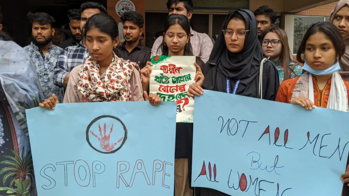 নরসিংদীতে কিশোরীকে ধর্ষণের পর হত্যার ঘটনায় গবিতে বিক্ষোভ