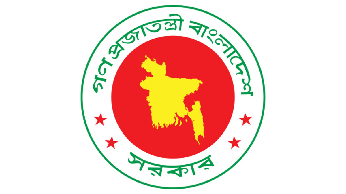 চার মন্ত্রণালয়ে নতুন সচিব