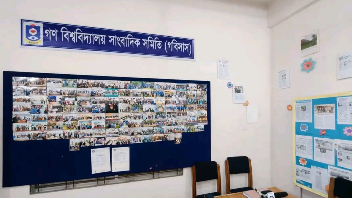 গণধর্ষণের শিকার ছাত্রীকে নিরাপত্তা দেওয়ায় গবিসাস কার্যালয়ে গকসুর ‘মব’, কার্যালয় বন্ধের হুমকি