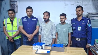 কাঁঠাল গাছের নিচে মিলল ৬ হাজার ইয়াবা,  ২ মাদক কারবারি আটক