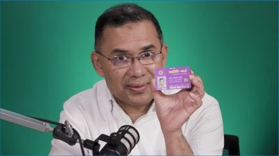 ‘ফ্যামিলি কার্ড’ নিয়ে সংবাদ সম্মেলন সোমবার