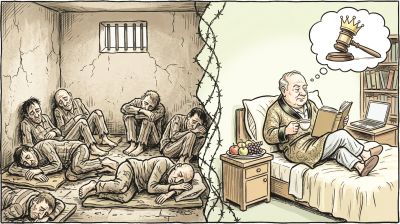 সমতার সংবিধানে বৈষম্যের ছায়া