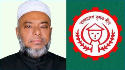 কৃষক লীগের ভারপ্রাপ্ত সভাপতি জাহাঙ্গীর গ্রেপ্তার