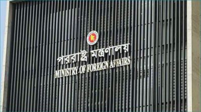 সৌদি আরবে বিমান হামলায় ২ বাংলাদেশি নিহত, ঢাকার নিন্দা