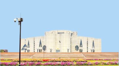 নানামুখী চ্যালেঞ্জে আজ ত্রয়োদশ সংসদের যাত্রা