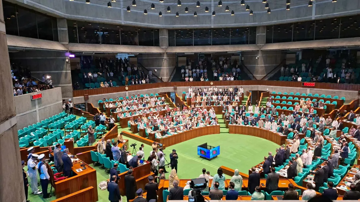 সংসদে উত্থাপন করা ১৩৩ অধ্যাদেশের তালিকা প্রকাশ