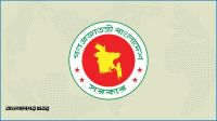 ৫ সিটি করপোরেশনে নতুন প্রশাসক, সবাই বিএনপির