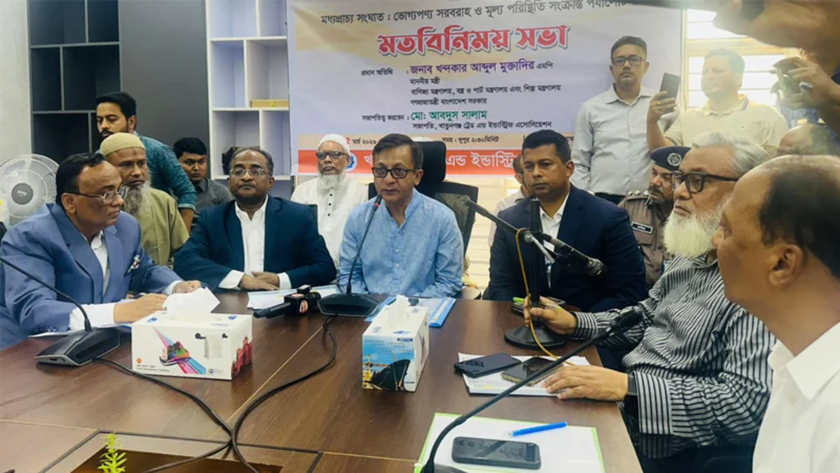 ভোজ্যতেল নিয়ে আতঙ্কিত হওয়ার কারণ নেই : বাণিজ্যমন্ত্রী