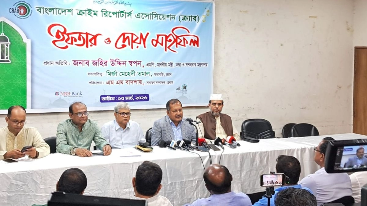 ডিজিটাল ক্ষমতায়নে জোর দিতে হবে : তথ্যমন্ত্রী