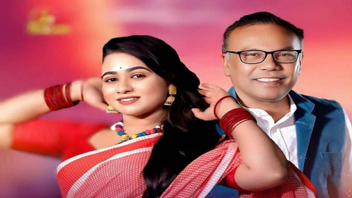 ফজলুর রহমান বাবু ও তানহা খানের কণ্ঠে ‘গোয়ালের মাইয়া’