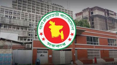 ১১ জেলায় নতুন ডিসি নিয়োগ