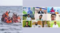 ভূমধ্যসাগরে ডুবে ১৮ বাংলাদেশির মৃত্যু, ১০ জনই সুনামগঞ্জের