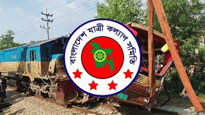 ঈদের ১৫ দিনে ৩৭৭ দুর্ঘটনায় নিহত ৩৯৪