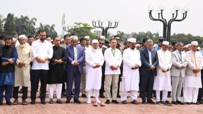 সংসদের দক্ষিণ প্লাজায় স্পিকারের স্ত্রীর জানাজা সম্পন্ন