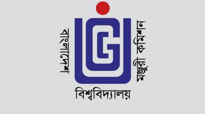 অননুমোদিত বিশ্ববিদ্যালয়ের কার্যক্রম বন্ধের নির্দেশ