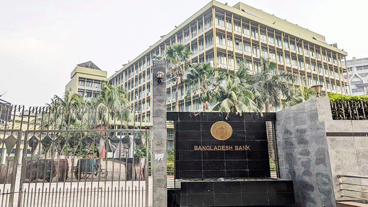 চাকরি হারানোর আতঙ্কে ডেপুটি গভর্নররা