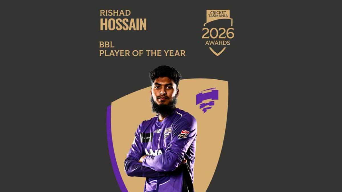 বিগ ব্যাশের বর্ষসেরা ক্রিকেটার রিশাদ