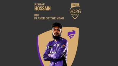 বিগ ব্যাশের বর্ষসেরা ক্রিকেটার রিশাদ