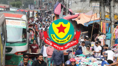 ফুটপাত-সড়ক দখলমুক্ত করতে ডিএমপির অভিযান