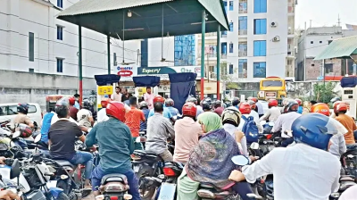 তেলে তুমুল তেলেসমাতি