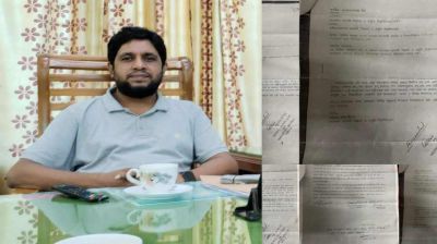 মাভাবিপ্রবির প্রক্টরকে অপসারণে দাবি শিক্ষার্থীদের