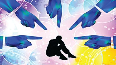 ইসলামে অপবাদ দেওয়ার শাস্তি