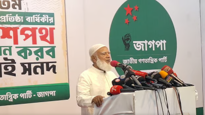 সরকারের কথা শুনলে মনে হয় দেশ তেলের ওপর ভাসছে