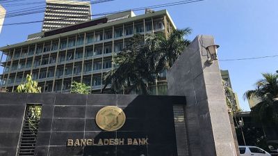 সরকারি ব্যাংকের এমডিরা আতঙ্কে