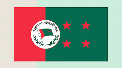 মাঠে ফিরতে চায় আওয়ামী লীগ