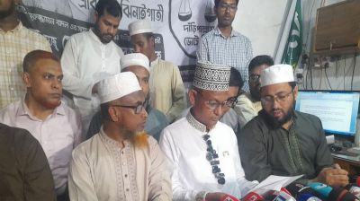 শেরপুর-৩ আসনে জামায়াতের ভোট বর্জন