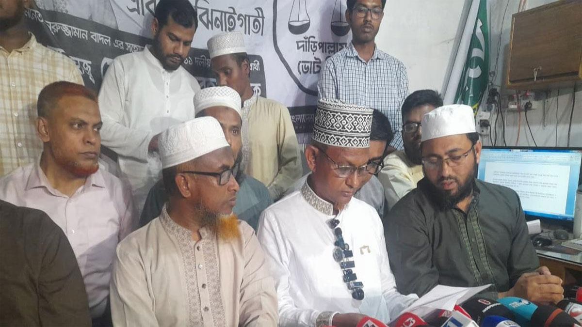 শেরপুর-৩ আসনে জামায়াতের ভোট বর্জন