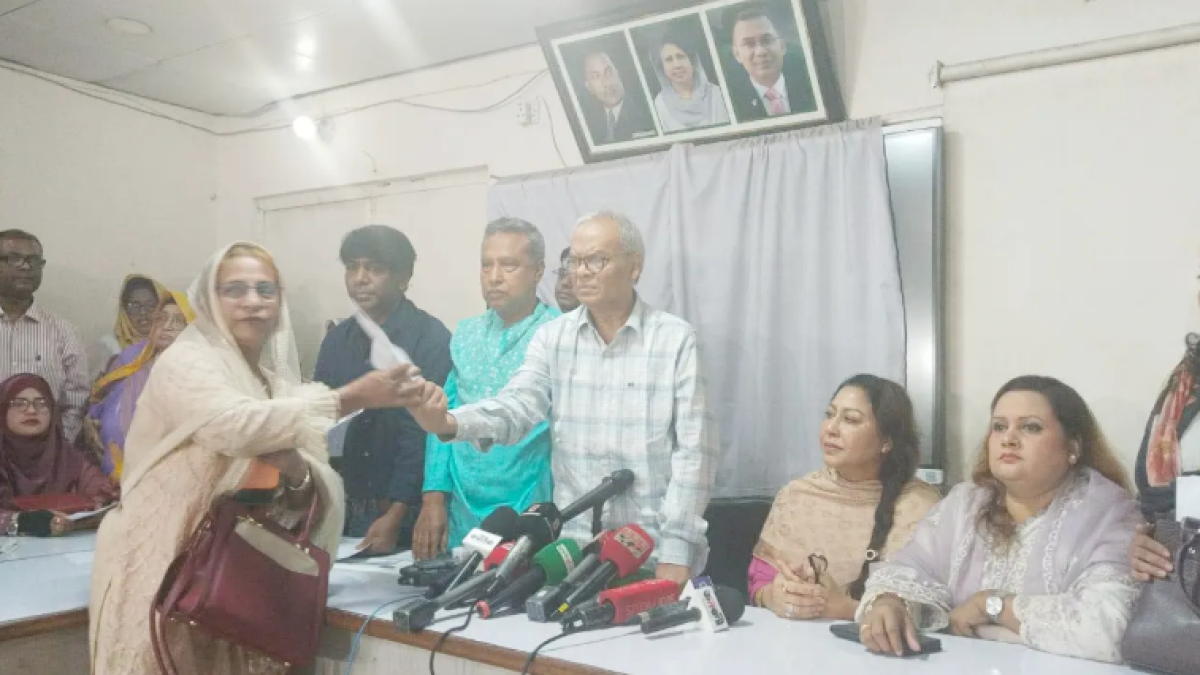 সংরক্ষিত নারী আসনে বিএনপির মনোনয়ন ফরম বিক্রি শুরু
