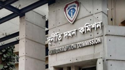 অর্থ আত্মসাৎ-পাচারের অভিযোগ অনুসন্ধানে দুদক