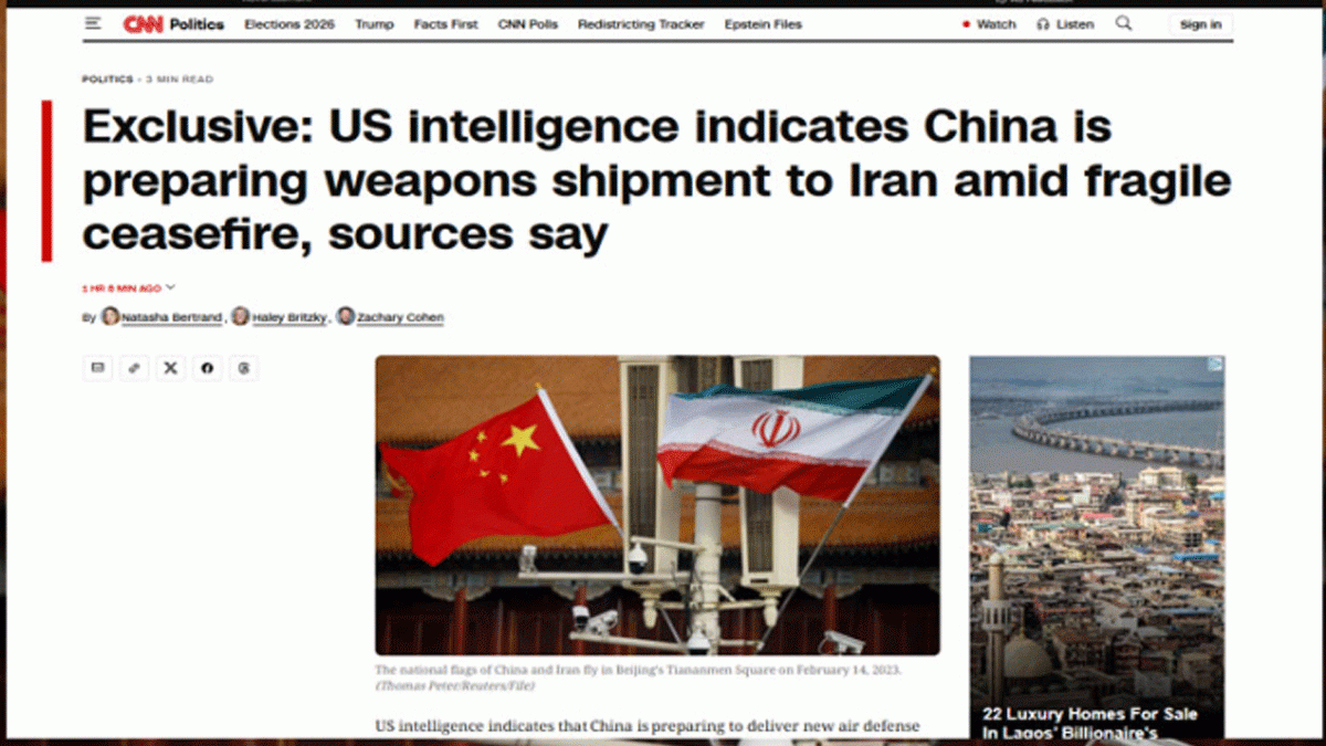 ইরানে অস্ত্র পাঠানোর প্রস্তুতি নিচ্ছে চীন